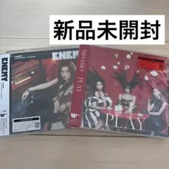 TWICE ENEMY ミナ盤 新品未開封品 3枚セット - メルカリ