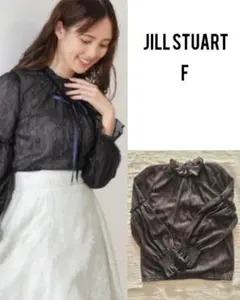 JILL STUART ブラック レースシャツ