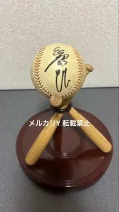 2026年最新】王貞治 直筆サイン ボールの人気アイテム - メルカリ
