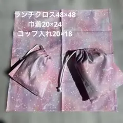 Item thumbnail for item b83f96f9-f4fc-4879-9d98-f34834ae6889