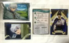 とんがり帽子のアトリエ　ウエハース　カード　キーフリー　オルーギオ　魔法陣セット