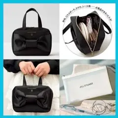 ジル バイ ジルスチュアート 持ち手つき ビッグリボンポーチ＆半透明ポーチ