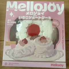 即日発送可能 新品未開封 Mellojoy いちごショートケーキ 2点セット