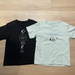PEANUTS GANG Tシャツ 2枚セット 120cm