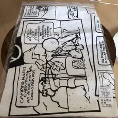 Item thumbnail for item b6100aba-742d-4e30-b1f7-9935306148da