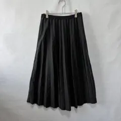 C561 中川政七商店 ロングコクーンスカート ミモレ丈 黒染め タック C561 中川政七商店 ロングコクーンスカート ミモレ丈 黒染め タック
