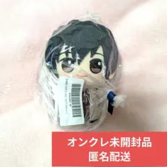 サカモトデイズ　SAKAMOTODAYS　ちびぐるみ vol.1 南雲 与市