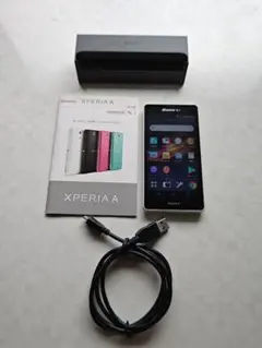 2026年最新】xperia play so-01dの人気アイテム - メルカリ