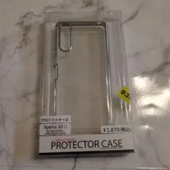 xperia10ii ソフトケース