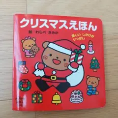 Item thumbnail for item 856fd5ee-3a7f-4b8d-9b4d-cc5162aecb3b