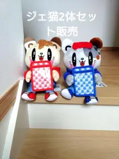 2026年最新】中務裕太の人気アイテム - メルカリ