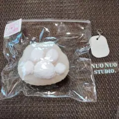 新品　未使用品　nuonuo studio　肉球　粉付き　湿酪泥