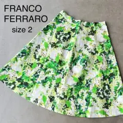 kuni-m-ruby7様 リクエスト 2点 まとめ商品