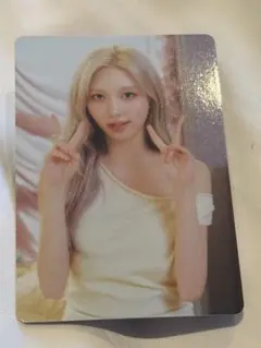 ユキワラシ様 リクエスト 3点 まとめ商品