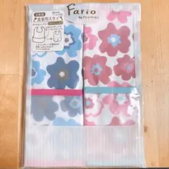 【新品☆】Fario by NISHIKI 食事用スタイ 2枚組 お食事エプロン