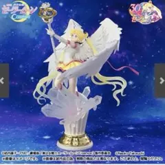 最終値下げ⭐︎新品未開封フィギュアーツZEROシュエット エターナルセーラームーン