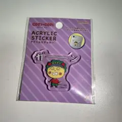 コジコジ ぷっくりシール