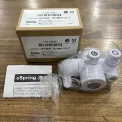 2026年最新】アムウェイ浄水器切り替えバルブの人気アイテム - メルカリ