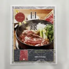 神戸ビーフ大型ポスター縦約65センチ横約55センチでパウチ済み - メルカリ