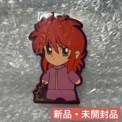 一番くじ 幽遊白書 暗黒武術会編 Vol.3 I賞 ラバースタンド 妖狐 蔵馬