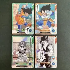 訳アリ特価 ドラゴンボールスーパーダイバーズ アドバンスパック SR