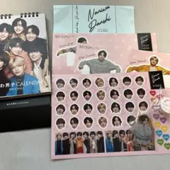 なにわ男子2023年公式カレンダーセット