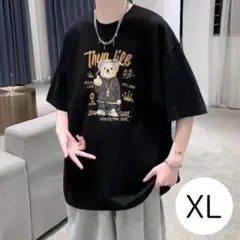 ブラック　五分丈 Ｔシャツ 【大人気！】オーバーサイズ ヒップホップ XL