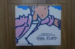 小田和正　ツアーパンフレットのサムネイル