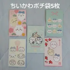 Item thumbnail for item 299d8dc7-4cdf-4305-b56f-077d4ceb5c8a