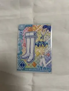 アイカツ アルコール カード ロケテ ロケーションテスト シューズ 霧矢