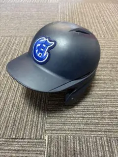 バッティングヘルメット 中部大学野球