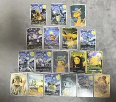未開封ポケモンカード 星月夜風18枚セット - メルカリ