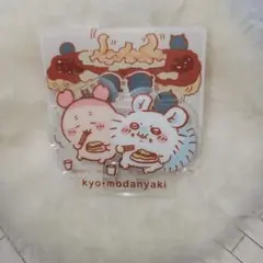 TKGちゃん@プロフ必読様 リクエスト 2点 まとめ商品