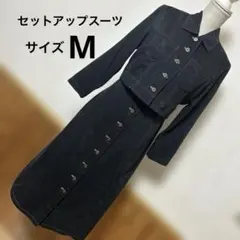 【coco様専用】ジャンパースカート&ジャケット　セットアップ　ブラック