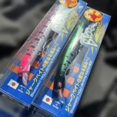 2026年最新】ブローウィン140j 北海道の人気アイテム - メルカリ