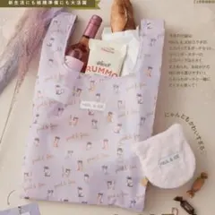 PAUL & JOE エコバッグ＆ポーチセット