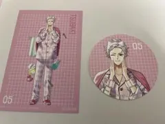 ブラザーズコンフリクト　スイパラ　朝日奈椿　セット
