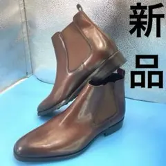 ひろけい　TEXAS　5521 ひろけい様専用 TEXAS 5521 - メルカリ