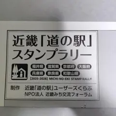 Item thumbnail for item c8007439-4919-47ff-8f69-3828d7a6b1ec