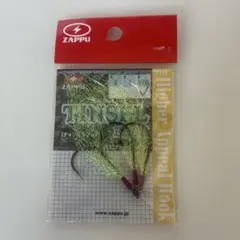 Item thumbnail for item fe253e16-3361-4c70-84e0-2b48740cc1d7