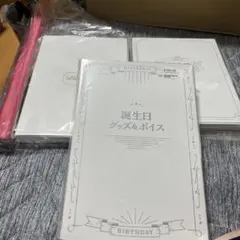 PC版 終のステラ アフターストーリー 小冊子のみ 豪華限定版 - メルカリ