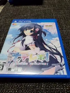 さくまあきら様 リクエスト 3点 まとめ商品