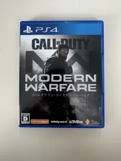 CALL OF DUTY: MODERN WARFARE PS4