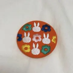 ミッフィー刺繍ブローチコレクション2