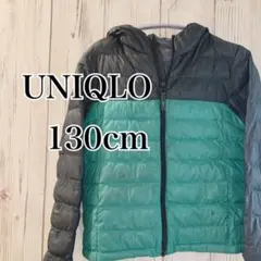 UNIQLO  キッズ服　ダウン　ジャンパー　アウター　青　アウトドア　213