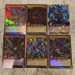 遊戯王ラッシュデュエル リマスターエディション 묶음 판매