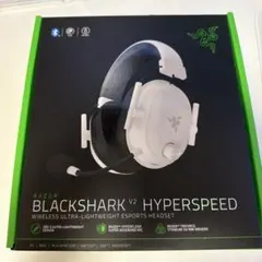 鑑賞用ジャンクRazer Blackshark 2012 - メルカリ