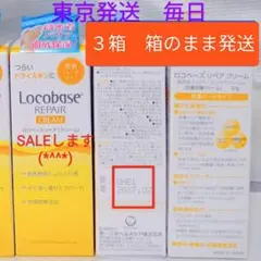 Item thumbnail for item 0cef9c91-9fcc-4af2-88b1-8629da38c5d6