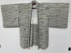 Item thumbnail for item 149d7d6a-015a-4949-b81c-fbed6cecb0a4