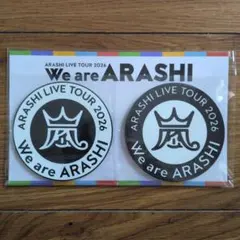 ARASHI LIVE TOUR 2026 コースター 2枚セット